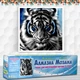 Алмазная мозаика "Бенгальский тигр" Алмазная мозаика 40x40см DM-371 - изображение 2