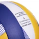 Мяч волейбольный Ballonstar LG-2080 №5 Желто-сине-белый (57566151) - изображение 4