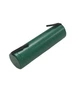Аккумулятор 18650 3000mAh (с защитой и лепестками под пайку) - изображение 2