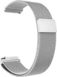 Миланская Петля Milano (20 мм) Silver (08731-59) - изображение 1