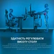 Комп'ютерний стіл з електрорегулюванням висоти OfficePro ODE714 - зображення 9