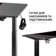 Комп'ютерний стіл з електрорегулюванням висоти OfficePro ODE514 - зображення 15