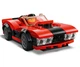 Конструктор LEGO City Комбінований гоночний набір (60395) - изображение 3