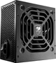 Zasilacz Cougar XTC650 650 W 80 Plus (CGR ST-650) - obraz 4