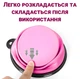 Дорожня складна силіконова миска для собак SmartPet, на 0,25 л, Pink - зображення 8