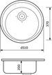 Кухонная мойка гранит ADAMANT Sun Old-Stone с сифоном Nova + кухонный смеситель - изображение 8