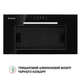 Вытяжка полновстраиваемая Perfelli BI 5256 BL 700 LED - изображение 4