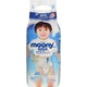 Підгузки Moony трусики XL 12-22 кг 38 шт (4903111207671) - зображення 1