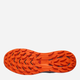 Чоловічі кросівки для бігу Salomon Ultra Glide 415790 45.5 (11US) 29 см Хакі (193128758820) - зображення 6