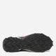 Мужские кроссовки для бега Salomon Supercross 4 417366 42 (8.5US) 26.5 см Белый/Черный (195751087278) - изображение 5