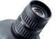 Подзорная труба Vanguard Vesta 460A 15-50x60/45 WP + штатив (Vesta 460A) - изображение 13