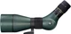 Подзорная труба Vanguard VEO HD 80A 20-60x80/45 WP (VEO HD 80A) - изображение 2