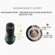 Подзорная труба Vanguard VEO HD 80A 20-60x80/45 WP (VEO HD 80A) - изображение 11