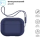 Чехол ArmorStandart Silicone Case with straps для Apple Airpods Pro 2 Dark Blue (ARM68609) - изображение 2