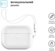 Чехол ArmorStandart Silicone Case with straps для Apple Airpods Pro 2 Transparent (ARM68617) - изображение 2