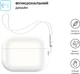 Чехол ArmorStandart Silicone Case with straps для Apple Airpods Pro 2 White (ARM68618) - изображение 2