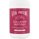 Пептиды коллагена, Collagen Peptides, Vital Proteins, вкус ягод, порошок, 285 г (VTP-00588) - изображение 1