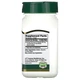 Масло вечерней примулы (Evening Primrose Oil), 21st Century Health, 60 капсул (CEN-21828) - изображение 2