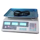 Весы торговые DOMOTEC MS-228 до 50кг - изображение 1
