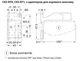 Теплове реле 16-25А для CES25-32 [4646598] CES-RT1-25 ETI - зображення 2