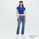Женские расклешенные джинсы Uniqlo 1159787281 (Синий, 24) - зображення 1