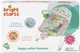Leżak Sunbed Happy Safari Bouncer (0074451115088) - obraz 8
