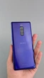 Sony Xperia 1 6GB/64GB Purple (SOV40)(1713659) - зображення 1