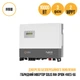 Гібридний інвертор Solis RHI-3P10K-HVES-5G (10 кВт, 3 ФАЗИ, 2 MPPT) - зображення 3