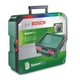 Ящик для инструментов Bosch SystemBox пустой S (1.600.A01.6CT) - изображение 1