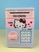 Електронна Скарбничка сейф з кодовим замком + купюроприймач Bodyguard "Hello Kitty", рожева - зображення 2