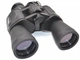 Туристичний бінокль binoculars Landview 20x50 + чохол, чорний - зображення 1