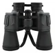 Туристичний бінокль binoculars Landview 20x50 + чохол, чорний - зображення 2