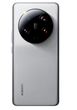 Смартфон Xiaomi 13 Ultra 12/256Gb White - изображение 2