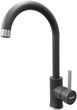 Кухонний змішувач Syntra SKF 850 ST Titanium 8232.401.0913 - зображення 1
