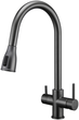 Кухонний змішувач Fabiano FKM 3122 Black Steel 8231.403.1150 - изображение 1