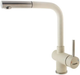 Кухонный смеситель Fabiano FKM 46P SS Cream 8232.401.0195 - изображение 1