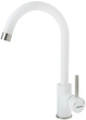 Кухонный смеситель Fabiano FKM 41 SS Alpine White 8232.401.0217 - изображение 1