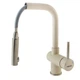 Кухонный смеситель Fabiano FKM 46P SS Cream 8232.401.0195 - изображение 2