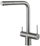 Кухонный смеситель Fabiano FKM 31.14 SS Inox 8231.401.0711 - изображение 1