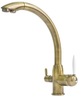 Кухонний змішувач Fabiano FKM 31.2 Antique Brass 8231.403.0534 - зображення 1