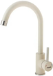 Кухонный смеситель Fabiano FKM 41 SS Cream 8232.401.0219 - изображение 1