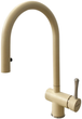 Кухонный смеситель Fabiano FKM 47P SS Cream 8232.401.0242 - изображение 1