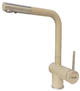 Кухонный смеситель Fabiano FKM 31.12 SS Beige 8231.401.0092 - изображение 1