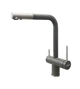 Кухонный смеситель Fabiano FKM 31.14 SS Titanium 8231.401.0779 - изображение 3