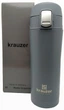 Термочашка Krauzer 500 мл (86-500Matt Graphite) - изображение 2