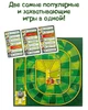 Настільна гра Piatnik Тік Так Бумм + Актівіті. Вечірка - зображення 5