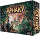 Настольная игра Lord Of Boards Руины острова Арнак (Lost Ruins of Arnak) - изображение 1