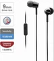 Навушники Sony MDR-EX15AP Black (Б/В У хорошому стані) - зображення 1
