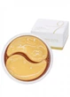 Гидрогелевые патчи для глаз с коллагеном и коллоидным золотом BeauuGreen Collagen & Gold Hydrogel Eye Patch, стандартный размер, 60 шт (8809389030552) - изображение 2