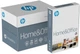 Упаковка бумаги офисной HP Home & Office A4 80 г/м2 Класс C 5 пачек по 500 листов х 4 шт (3141725001457_4) - изображение 2